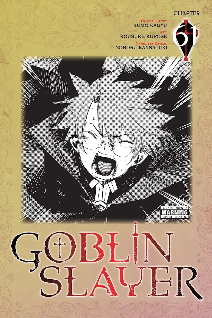 Goblin Slayer Chapter 61 image 01_optimized